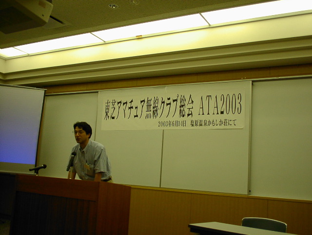 SANY0036.JPG
