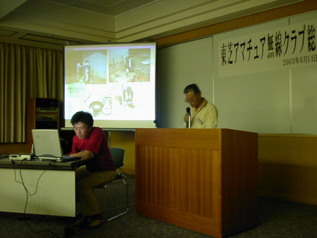 SANY0048.JPG