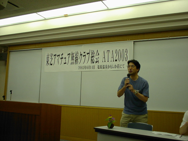 SANY0049.JPG