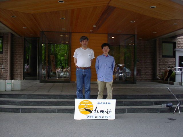 SANY0056.JPG