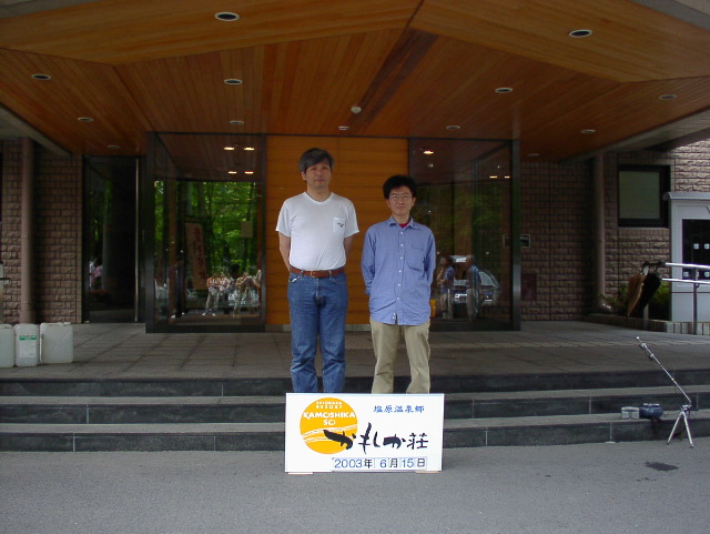 SANY0057.JPG