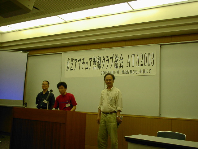 SANY0038.JPG