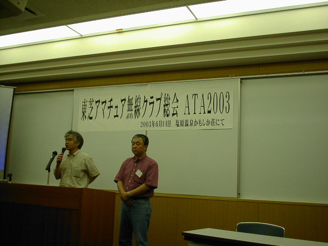 SANY0039.JPG