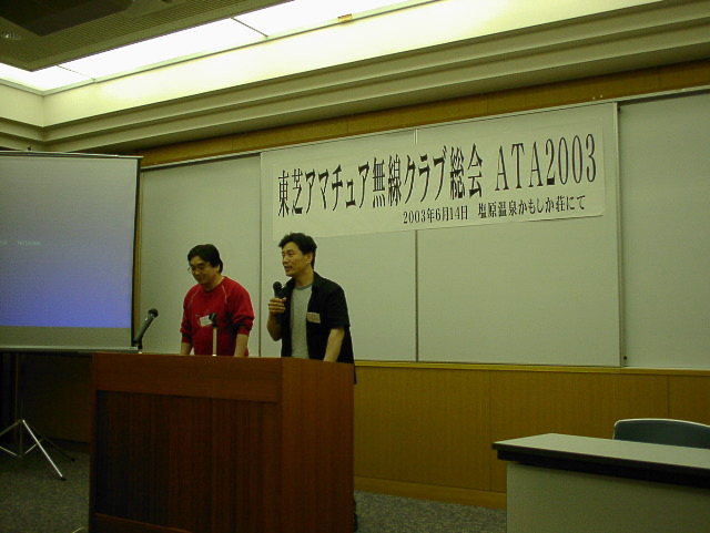 SANY0040.JPG