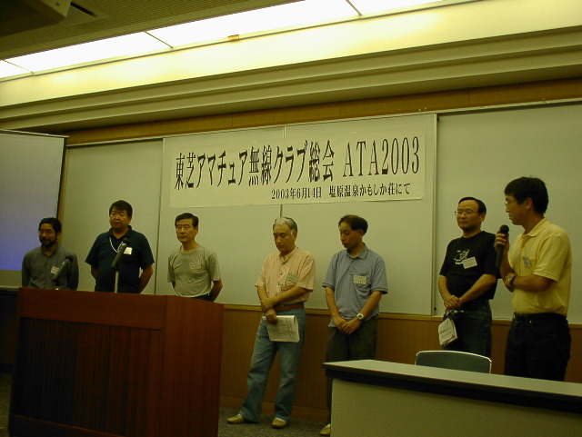 SANY0042.JPG