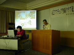 SANY0048.JPG