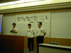 SANY0037.JPG