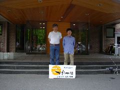 SANY0056.JPG