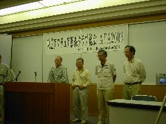 SANY0044.JPG