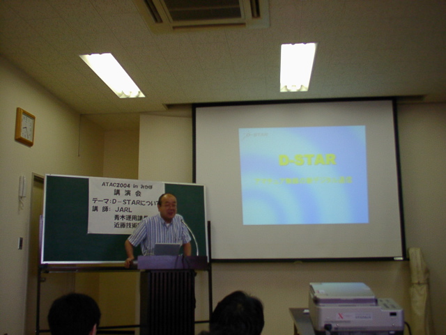 SANY0016.JPG