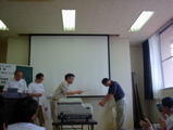 SANY0025.JPG