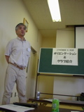 SANY0003.JPG