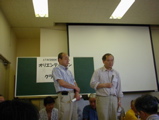 SANY0007.JPG