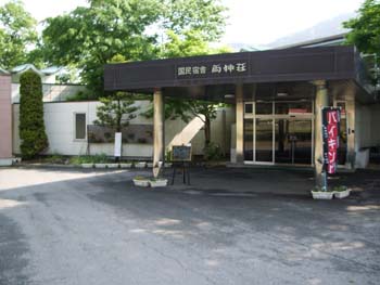 IMGP0176