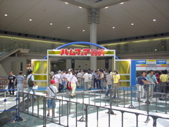 SANY0014_4