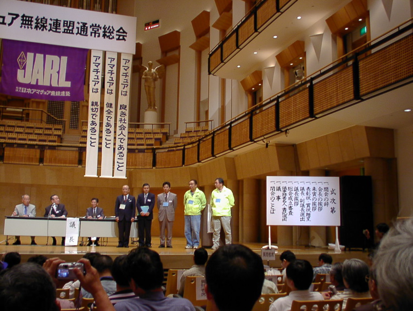 SANY0031.JPG