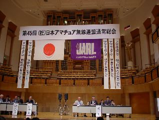 SANY0033.JPG