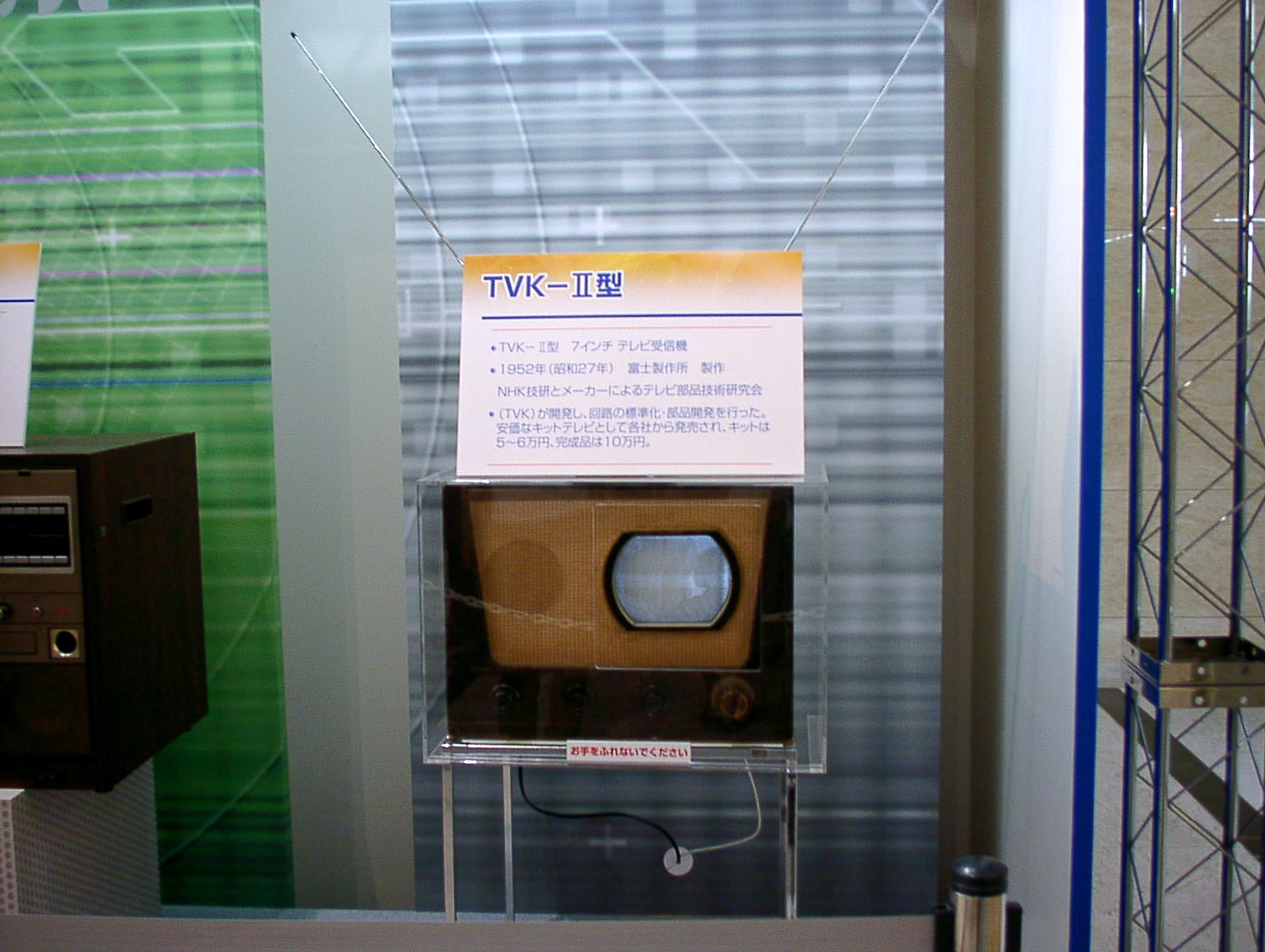 SANY0001_3