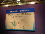 SANY0018_3