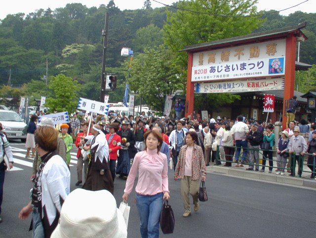 SANY0002.JPG