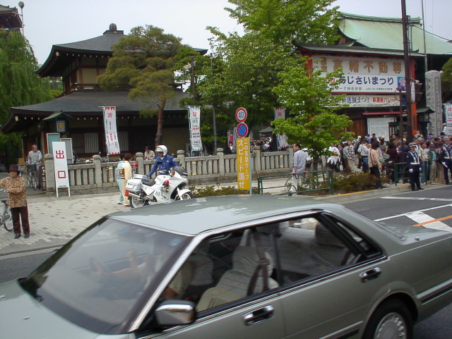 SANY0014.JPG