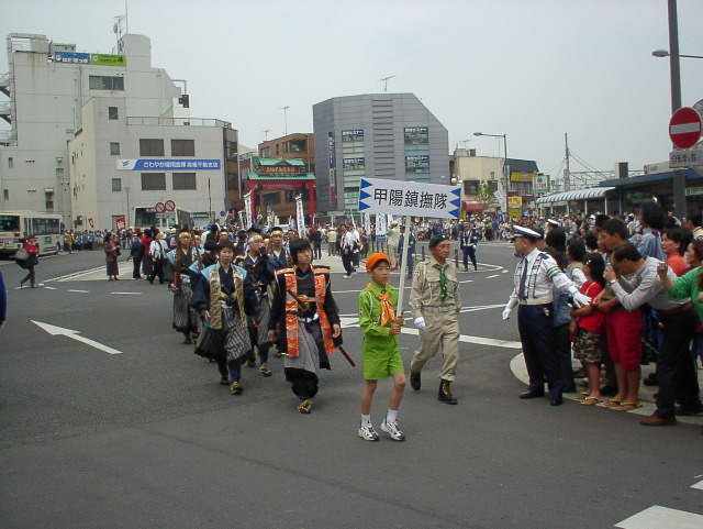 SANY0026.JPG