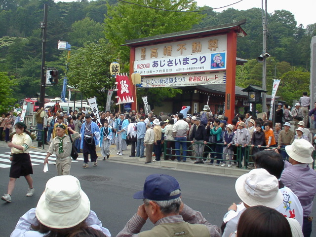 SANY0006.JPG