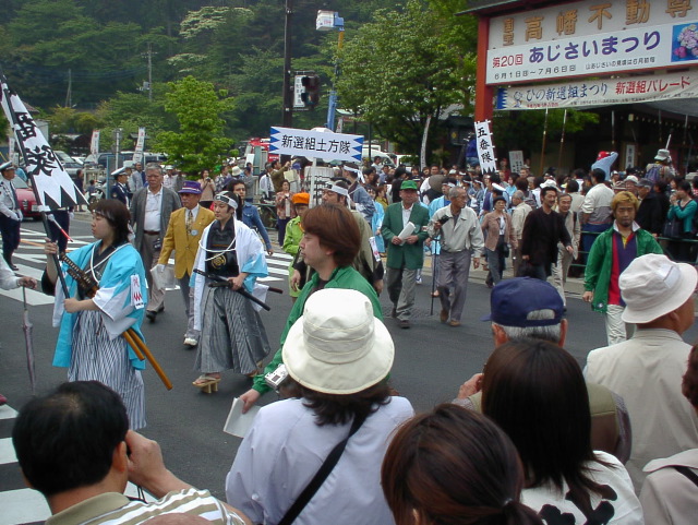 SANY0008.JPG