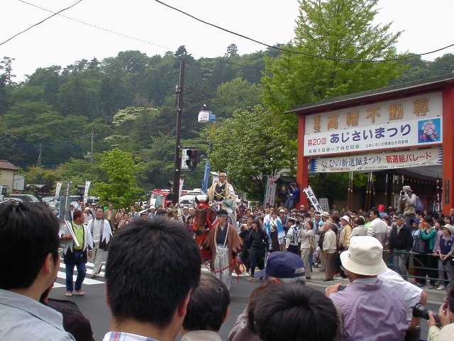SANY0011.JPG