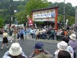 SANY0006.JPG